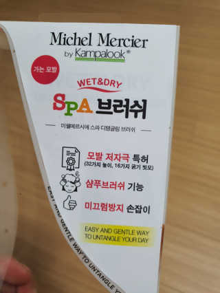 영이님이 올린 리뷰 사진 3