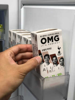 올가니카 마시는 오엠지 카카오 — 4점을 준 리뷰어가 2019년 7월 올린 사용 사진