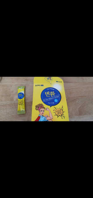 박한나님이 올린 리뷰 사진 3