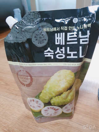 이찌니쌈님이 올린 리뷰 사진 1