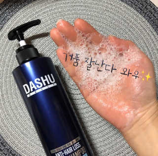 다슈코리아 다슈 데일리 한방 두피 골드 샴푸 500ml — 4.5점을 준 리뷰어가 2018년 12월 올린 사용 사진
