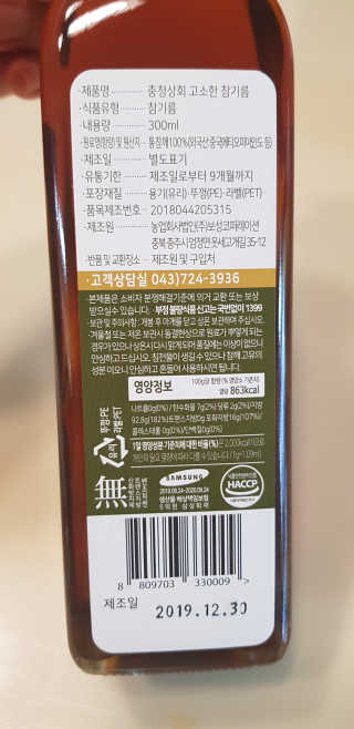 와우좋은뎅님이 올린 리뷰 사진 3