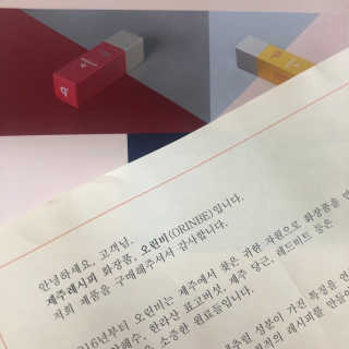 집순이님이 올린 리뷰 사진 3