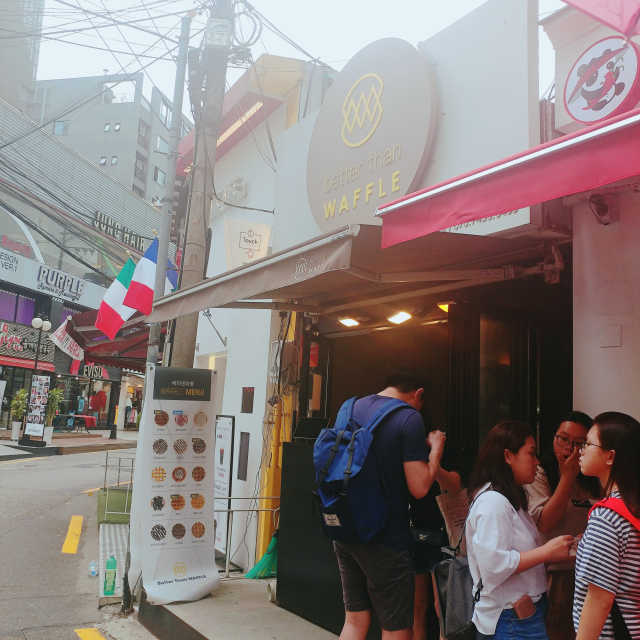 [베러댄와플] 와플 4종 패키지 리뷰 사진