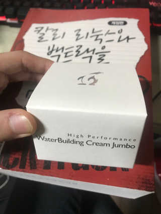 최민수님이 올린 리뷰 사진 1