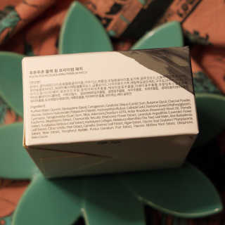 푸츄푸츄 Real repair skin cell premium patch — 5점을 준 리뷰어가 2018년 11월 올린 사용 사진