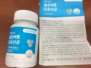 러블리님이 올린 리뷰 사진 2