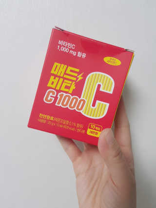 강경미님이 올린 리뷰 사진 1