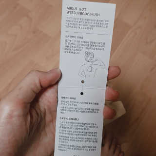 Ryaani.Kang님이 올린 리뷰 사진 3