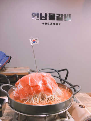 거져줄께잘사가님이 올린 리뷰 사진 1