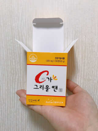 소퍄당님이 올린 리뷰 사진 1