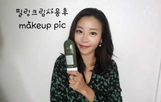유빈님이 올린 리뷰 사진 3