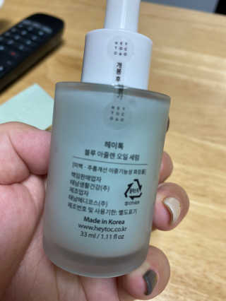 hyoju님이 올린 리뷰 사진 3