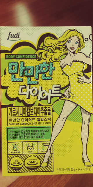 상큼슈님이 올린 리뷰 사진 1