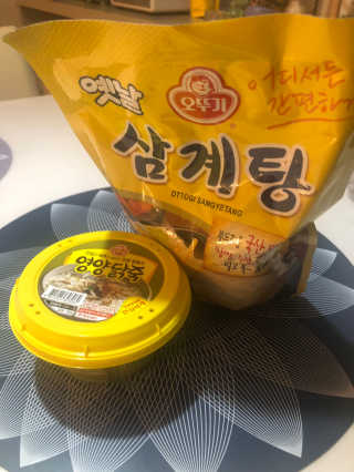 황방울이님이 올린 리뷰 사진 1