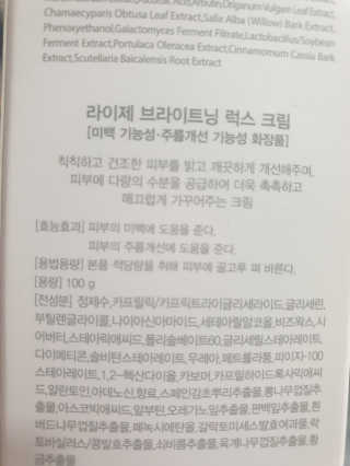 미실님이 올린 리뷰 사진 2