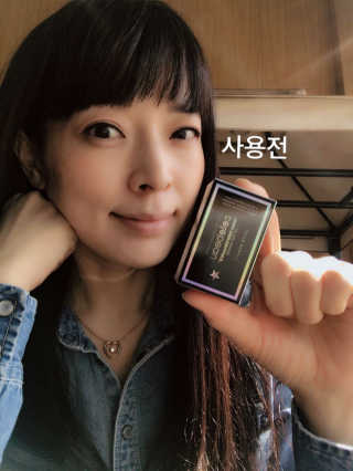 셀레뷰 하이 퍼포먼스 립 틴트 마스터 — 4점을 준 리뷰어가 2018년 2월 올린 사용 사진