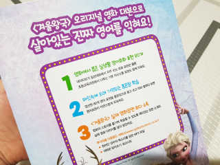 솔탄이love님이 올린 리뷰 사진 2