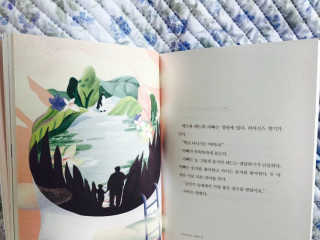 l0l2님이 올린 리뷰 사진 4