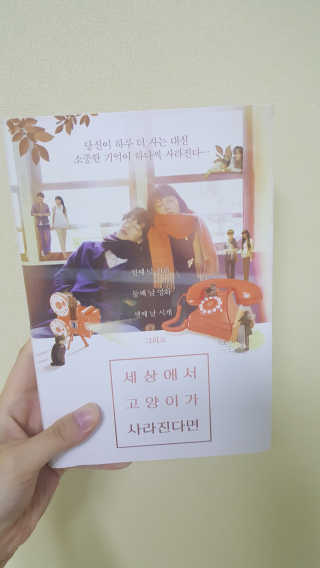 꽃소예님이 올린 리뷰 사진 1