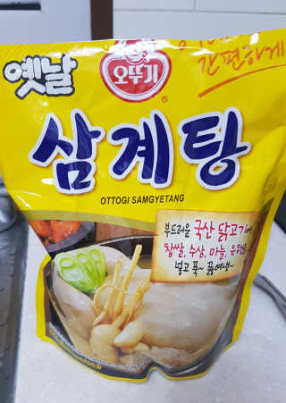 갱님이 올린 리뷰 사진 1