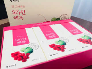 luvrin님이 올린 리뷰 사진 3