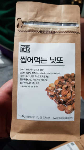 뿌쁘쁩님이 올린 리뷰 사진 1