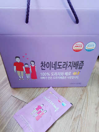 YouReena님이 올린 리뷰 사진 1