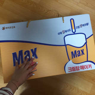 뇽이님이 올린 리뷰 사진 3