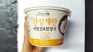 조민희님이 올린 리뷰 사진 1