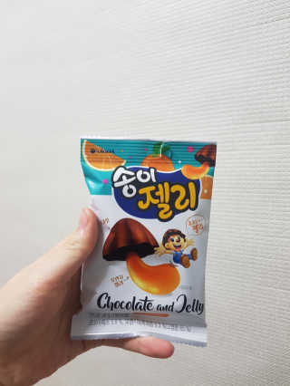 몽실몽실님이 올린 리뷰 사진 2