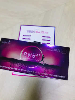 [감량공식] 다이어트 건강기능식품 — 4점을 준 리뷰어가 2019년 12월 올린 사용 사진