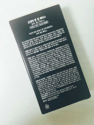 NaraLee님이 올린 리뷰 사진 2