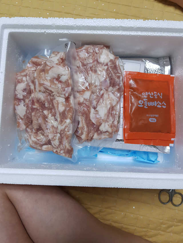 든든한돈 벌집오돌뼈 리뷰 사진