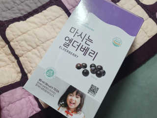 아서이님이 올린 리뷰 사진 1