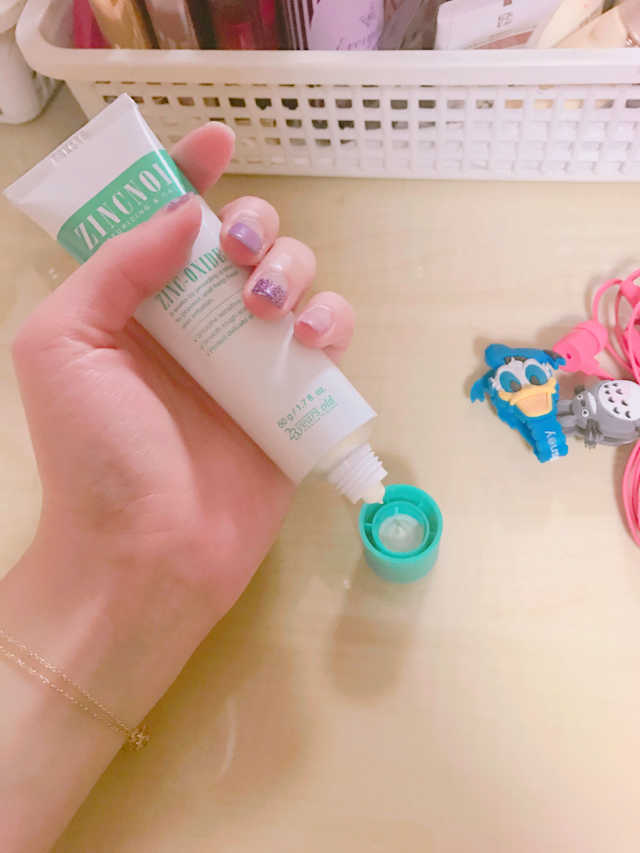 징크놀 리뷰 사진