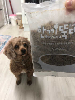 하리비트님이 올린 리뷰 사진 1