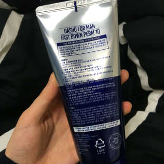 다슈코리아 다슈 패스트 다운펌 180ml — 4점을 준 리뷰어가 2017년 3월 올린 사용 사진