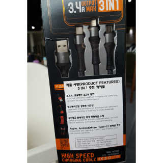 latte님이 올린 리뷰 사진 1