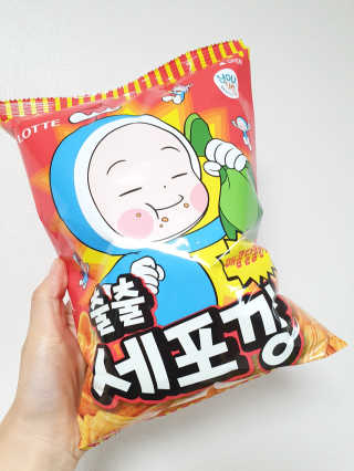 초딩짱구님이 올린 리뷰 사진 3