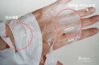 zoopzoop님이 올린 리뷰 사진 3
