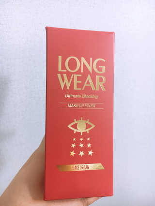 베이크어반 롱웨어 메이크업 픽서 — 4.17점을 준 리뷰어가 2018년 7월 올린 사용 사진