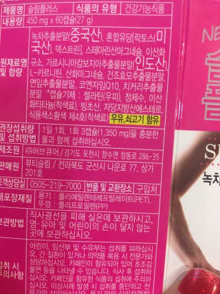 NariMon님이 올린 리뷰 사진 2