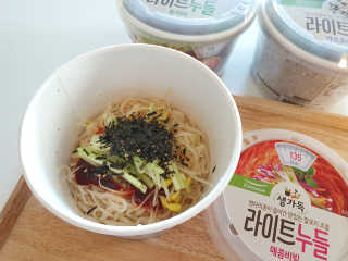 열매야🍒님이 올린 리뷰 사진 3