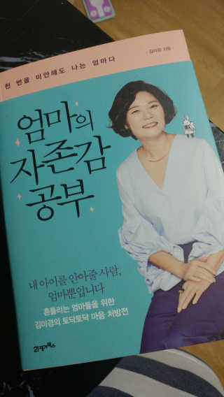 띠구님이 올린 리뷰 사진 1