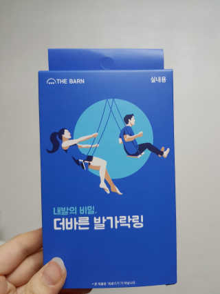도담맘님이 올린 리뷰 사진 1