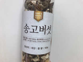 vmintv님이 올린 리뷰 사진 2