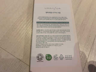 러브밋님이 올린 리뷰 사진 2
