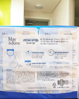 비니비니님이 올린 리뷰 사진 2