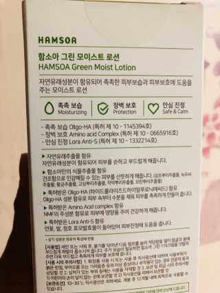 이철희님이 올린 리뷰 사진 2